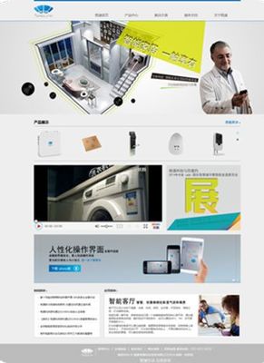 格通科技智能官方網站 五月全新上線，動畫制作點亮科技精彩