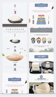 平面設(shè)計(jì)與動(dòng)畫制作 素材獲取與精品圖庫推薦