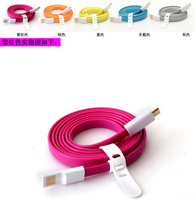 高效連接，品質之選 MICRO USB安卓智能手機數據線批發全攻略