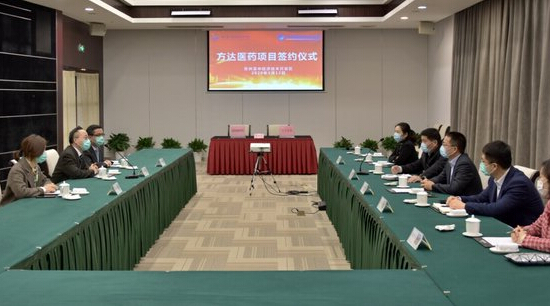 方達醫藥實驗室擴容兩萬平，加速拓展動物實驗與技術創新服務