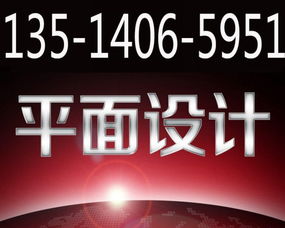 福州專業(yè)PPT設(shè)計(jì)制作 您的專屬視覺溝通伙伴