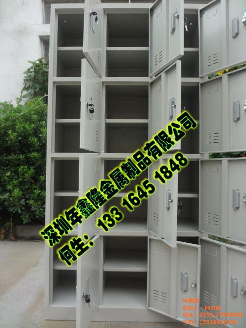 年鑫隆 專注鋼制鞋柜制造，專業(yè)設(shè)計(jì)服務(wù)認(rèn)證生產(chǎn)商