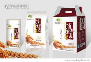 專業(yè)服務(wù)食品公司的品牌設(shè)計(jì) 賦能產(chǎn)品價(jià)值，構(gòu)建市場(chǎng)認(rèn)同
