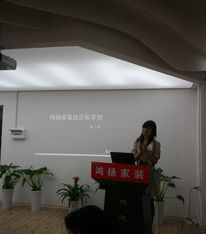 專業(yè)設(shè)計(jì)服務(wù) 賦能高端優(yōu)仕一族的卓越生活與事業(yè)